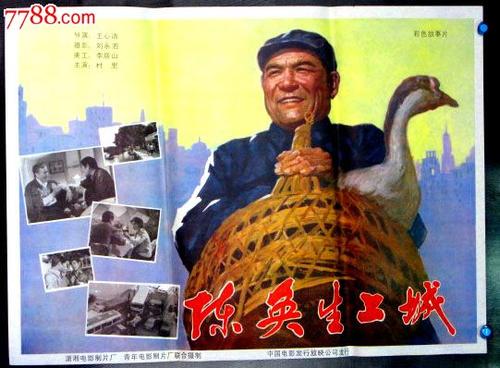 蔚蓝海岸大学 Diploma in Environmental Science